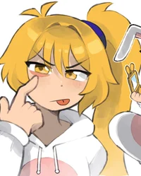 Akita Neru