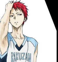 Akashi Seijuro - KNB