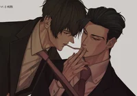 Айноске Синдо 