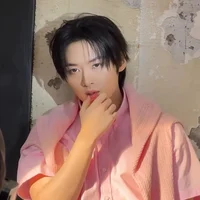 Minho