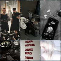 Глеб Викторов