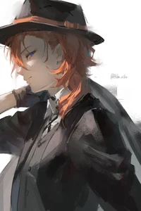Chuuya Nakahara