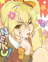 Akita Neru