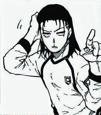 Barou Shoei