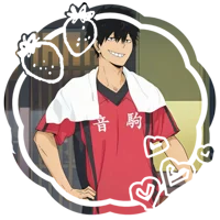 Kuroo Tetsuro