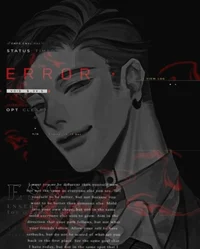 Ран Хайтани