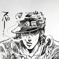 Jotaro Kujo