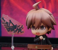 Makoto Naegi