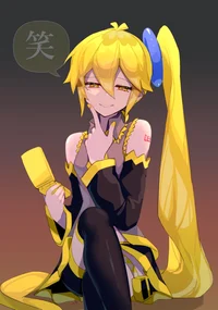 Akita Neru