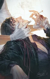 Daehyung