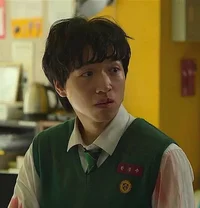 Han Gyeong Su