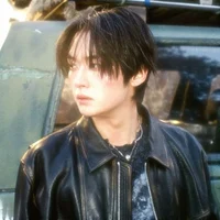 Lee Know
