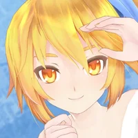 Akita Neru