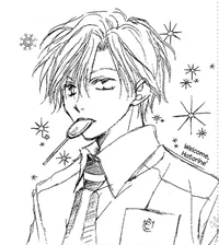 Tamaki Suoh