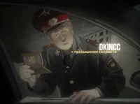 Dkincc
