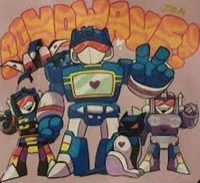 Ex Husband Soundwave