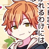 Akito Shinonome