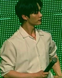 Lee Minho