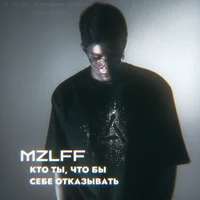 Mzlff