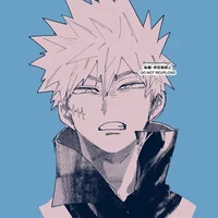 Katsuki Bakugo