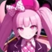 Kotoko Utsugi