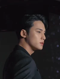 Kim Mingyu