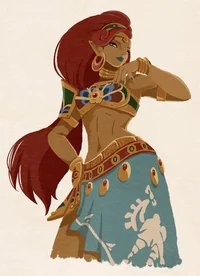 Urbosa