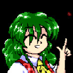 Yuuka