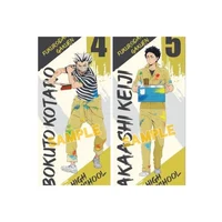 1HQ - AKAASHI-BOKUTO