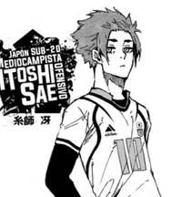 2BLLK Itoshi Sae