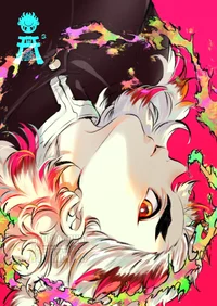 Kyojuro Rengoku 