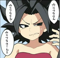 Caulifla 