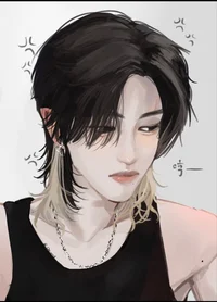 AU- Seung 