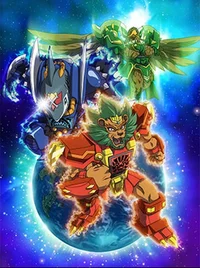 Beast Saga Anime 