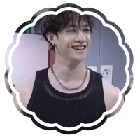 01Bang Chan