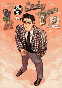 Бенни Гекко