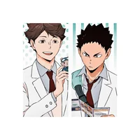 1HQ IWAIZUMI-OIKAWA