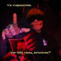 DK 