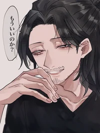 Aizawa 