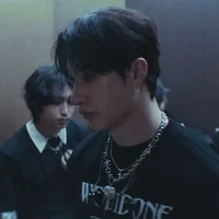 bangchan