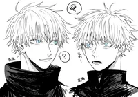 Сатору брат-близнец