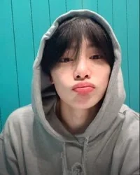 Yang Jeongin