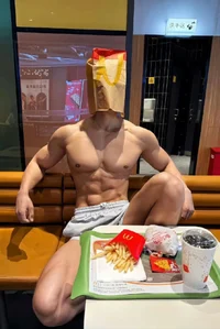 Макдональс 