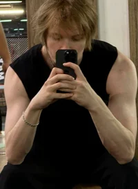 Ваня Дипинс 