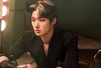 song mingi