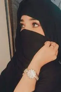Hijabi aunt Iqra 