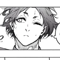 Mikage Reo