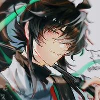 Qiu Yuan
