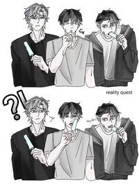 Лейн и Майн