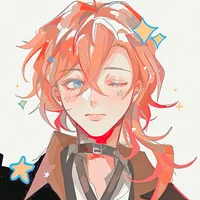 Chuuya Nakahara 